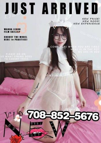 7088525676, female escort, San Gabriel Valley